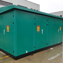 GNX 小型化配電開關(guān)柜 550mm柜寬引領(lǐng)12kV戶內(nèi)中置式開關(guān)設(shè)備新趨勢