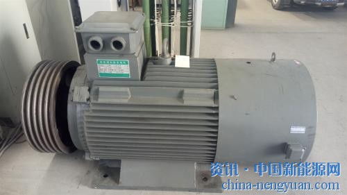 藍(lán)潤新能源永磁發(fā)電機(jī)研發(fā)轉(zhuǎn)速探討會(huì)正式開幕