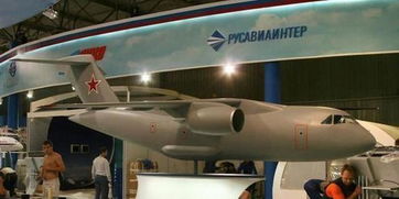 俄將與印度合作研發(fā)新型運(yùn)輸機(jī) 局部酷似 迷你版 運(yùn)20