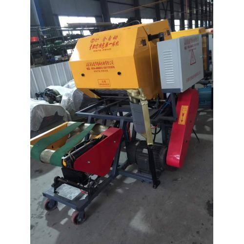 收獲機械 產(chǎn)品列表第5頁 農(nóng)業(yè)機械網(wǎng)